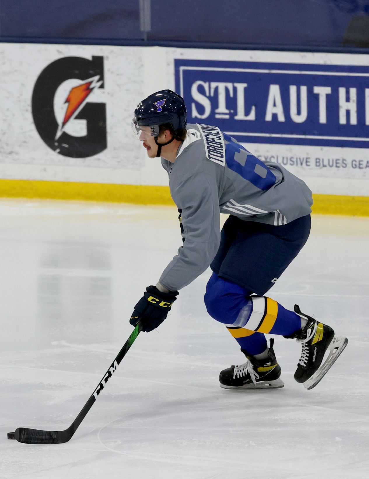 St. Louis Blues rookie minicamp